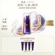 羽西人參精華液40ml抗皺淡紋修護(hù)提拉緊致護(hù)膚品七夕情人節(jié)禮物送老婆