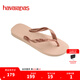 havaianas哈唯納Top炫彩夾腳人字拖女夏海邊平底拖鞋親子款 0076-芭蕾玫瑰 37-38 巴西碼