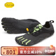 Vibram新款五指鞋春夏輕便透氣赤足跑步運動(dòng)五趾鞋VRUN Retro 黑綠色(男款) 40