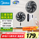 美的（Midea）【颶風(fēng)清涼】 家用電風(fēng)扇落地扇7葉遙控扇立式轉(zhuǎn)頁扇臥室搖頭節(jié)能空氣循環(huán)通風(fēng)大風(fēng)量宿舍SAH35BJD