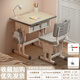 滿(mǎn)滿(mǎn)希望兒童書(shū)桌椅中小學(xué)生可升降學(xué)習桌課桌寫(xiě)字桌小戶(hù)型培訓班家用套裝 旗艦款+加厚座椅+原木色 65CM*45CM*76CM