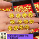詠者黃金999足金玫瑰花轉運珠女款手串3D硬金小花朵手鏈女七夕禮物 足金玫瑰花約0.15g支持多退少補