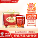 古嶺神酒35度75ml*16杯養(yǎng)生酒男女藥材露酒黃精人參米酒浸泡節(jié)日禮盒