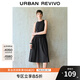 UR2025春季新款女裝簡(jiǎn)約氣質(zhì)純色拼接無(wú)袖連衣裙UWM750038 黑色 S