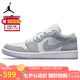 耐克NIKE七夕情人節禮物男女小迪奧 JORDAN 1運動(dòng)鞋DC0774-105白灰38