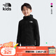 THE NORTH FACE北面童裝Glacier男女兒童保暖抓絨外套連帽戶外|8AZK JK3/宇宙黑 130 S（130/64）