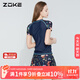 洲克（ZOKE）泳衣女連體兩件套裙擺短袖溫泉平角少女120501242深蘭底黃綠花XL