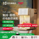±0【TOP店長(zhǎng)推薦】日本正負(fù)零臺(tái)式即熱飲水機(jī)冷熱兩用家用一體機(jī)制冷+即熱飲水機(jī)小型速熱冷熱即熱式 象牙白5L制冷·即熱飲水機(jī) 即熱制冷型