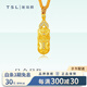 謝瑞麟黃金吊墜古法點鉆福運貔貅掛墜項鏈送女友老婆七夕節(jié)生日禮物計價 足金福運貔貅吊墜約8.2克