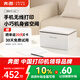 奔圖（PANTUM）P1 Lite激光打印機(jī)家用辦公 手機(jī)無線打印微信打印電腦打印 學(xué)生家庭作業(yè)打印機(jī) 小巧簡(jiǎn)約很省空間