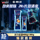 清揚(yáng)（CLEAR）男士控油沐浴組套 活力運(yùn)動沐浴露400g+180g 磨砂顆粒