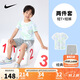 NIKE 耐克童裝短褲+短袖2件套2025年夏季新款滿印男女童運(yùn)動(dòng)時(shí)尚套裝