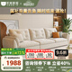 冬熊現(xiàn)代簡(jiǎn)約科技絨布沙發(fā)客廳中小戶(hù)型奶油風(fēng)羽絨實(shí)木布藝直排沙發(fā) 三人位2.2米 【豪華版】貓抓布/太空棉+羽絨