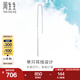 周生生七夕Pt950鉑金Daily Luxe鉑金耳線(xiàn)耳環(huán)單邊白金耳飾女款89173E