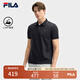 FILA 領(lǐng)航POLO|斐樂官方男裝針織短袖POLO衫2025夏季新款商務(wù)休閑上衣 傳奇藍(lán)-NV XL 180/100A/XL