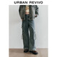 UR2025秋季新款女裝休閑工裝做舊水洗棉質(zhì)牛仔長(cháng)褲UYL850143