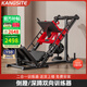 康斯特（KANGSITE）倒蹬機綜合訓練器健身房商用健身器材腿部力量訓練家用哈克深蹲機 倒蹬機