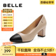 百麗（Belle）高跟鞋女粗跟商場同款氣質(zhì)通勤百搭高跟單鞋B2E1DAQ4 杏色 36 (230mm)