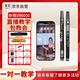 新銳XR6000電吹管樂器國產(chǎn)專業(yè)款中老年初學(xué)者電子薩克斯黑色標(biāo)配