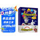色彩大作戰(zhàn)我的涂色大畫本(套裝全4冊)歐布奧特曼專注力涂色書 奧特曼打怪獸涂顏色填充涂鴉填色書課外書自主閱讀讀物省錢卡