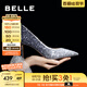 百麗（Belle）吉娜同款高跟鞋女商場(chǎng)款單鞋婚鞋BDAK3AQ5 【吉娜同款】暮光海藍(lán)-跟高8CM 40 (250mm)