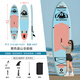 藍科SUP充氣槳板站立式漂流槳板競速沖浪板劃水板漿板船劃槳浮板水上 【爆款回歸】小崇山黃-贈6件套