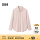 森馬（Semir）[商場同款]長袖襯衫女中長款寬松2024冬季燈芯絨上衣101724105001