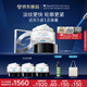 修麗可AGE面霜48ml 護(hù)膚品玻色因抗糖抗皺抗老緊致七夕禮物【預(yù)售加贈(zèng)】