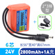 耐杰（NICJOY）耐杰24V鋰電池組大容量三元功率電源電瓶包水泵燈帶可充電便攜式模塊輸出6串伏充電器 24V2800mAh(2*3型)+1A充電器