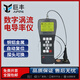 數(shù)字金屬渦流導(dǎo)電率測(cè)試儀PZ60A便攜式鋁材銅排電導(dǎo)率檢測(cè)儀 PZ60A