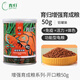 育歸 YUR KWAI龜糧鋸緣黃緣閉合龜飼料 龜食全營養(yǎng)半水龜糧 小烏龜飼料 增強(qiáng)開口糧50G