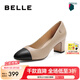 百麗（Belle）七夕禮物高跟鞋女粗跟商場(chǎng)同款氣質(zhì)通勤百搭高跟單鞋B2E1DAQ4 杏色 36 (230mm)