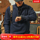 季言立領(lǐng)衛(wèi)衣男寬松半拉鏈春秋款 500G重磅純棉保暖抓絨長袖上衣外套 寶藍(lán)色 XL