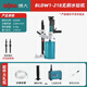 博大無刷水鉆機(jī)鉆孔機(jī)混凝土水電鉆空調(diào)手持臺式大功率打孔機(jī)兩用支架 博大218豪華套餐包帶抖芯