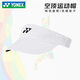 尤尼克斯（YONEX）空頂鴨舌帽 YY羽毛球網(wǎng)球運動(dòng)男女遮陽(yáng)防曬可調節帽子 240015TCR_011白色