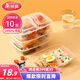 美麗雅一次性飯盒兩分格帶蓋餐盒1000ml*10套 食品級打包盒可微波大容量