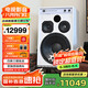 JBL 4312G HiFi發(fā)燒音響套裝 錄音監(jiān)聽大音箱家庭影院音箱功放機(jī) 高保真無源書架箱CD機(jī)播放器2.0聲道