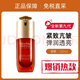 CLARINS CARES FOR YOUR SKIN嬌韻黃金雙萃精華賦活緊致控油修護維穩(wěn)抗皺生日禮物送老婆女友 9代嬌韻雙萃精華100ml