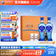 洋河海之藍(lán)禮盒裝52度480mL白酒 藍(lán)色經(jīng)典綿柔濃香送禮商務(wù) 52度 480mL 2瓶 禮盒