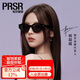 帕莎（Prsr）【星星框】七夕禮物楊超越同款墨鏡貓眼窄框女太陽鏡男PS3047 -B
