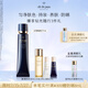 肌膚之鑰（CPB）明星長管隔離37ml 防曬持妝妝前乳提亮膚色化妝品禮盒生日禮物