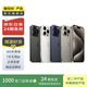 【白條24期免息】蘋果 Apple iPhone 6/7/8 s/plus系列二手手機 顏色規(guī)格參考質檢報告 蘋果 iPhone 7 Plus