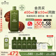 悅木之源（Origins）菌菇水400ml靈芝爽膚水護(hù)膚品禮盒補(bǔ)水濕敷化妝品生日禮物送女友