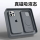 初旋律MagSafe磁吸液態(tài)硅膠適用iPhone15Promax無(wú)線(xiàn)充電手機蘋(píng)果14/13殼 碳灰色（MagSafe磁吸） iPhone 16 Pro