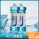 健澈玻璃水汽車(chē)玻璃水防凍液40-25車(chē)用雨刮水去油膜去污 -42℃2L2瓶 防凍強力去蟲(chóng)膠去油膜