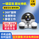 騰造寵物監控可移動(dòng)家用手機遠程無(wú)線(xiàn)陪伴視頻對講智能錄像網(wǎng)絡(luò )攝像頭 需充值【雙鏡頭4G款】 【無(wú)需網(wǎng)絡(luò )+語(yǔ)音互動(dòng)+多樣逗寵】 清晰度32K
