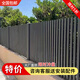 鋁藝護欄戶外別墅柵欄隔離欄桿小區(qū)鋁合金圍墻護欄花園圍欄 鋁合金護欄支持定制