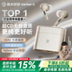 弱水時(shí)砂【周傳雄推薦】earfree i5無線藍(lán)牙耳機(jī)主動(dòng)降噪入耳HiFi音質(zhì)游戲運(yùn)動(dòng)耳機(jī)七夕情人節(jié)禮物送男女友 香檳金|HiFi音質(zhì)+強(qiáng)降噪+不壓耳