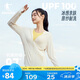 喬丹防曬衣女夏季冰皮防曬服防紫外線UPF100+皮膚衣運動風衣女外套