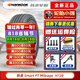 韓泰（Hankook）韓泰輪胎/汽車輪胎 Smart H728 195/60R14 桑塔納普桑志俊2000 全新汽車輪胎